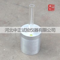 GB4111-10砌墙砖抗渗试验装置