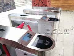 杭州景区云端数据电子门票管理系统出入口刷脸扫码验票三辊闸图3
