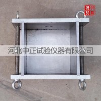 150*150*150mm钢筋握裹力试模