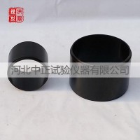 Φ101.6mm马歇尔试模