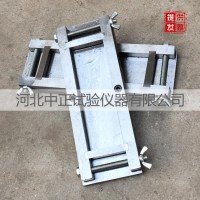 120*40*10实干厚度试模