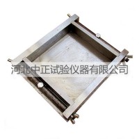 150x150x30风蚀试模