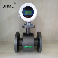 UHMC/有恒 UHLDG无线远传型耐酸碱智能电磁流量计厂家