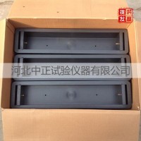 100×100×515混凝土干缩试模