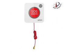 迅铃SOS拉绳呼叫器APE520 养老院无线呼叫设备厂家图1