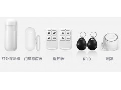 4G+WIFI 智能报警系统 PG-108/AND-108北京wifi报警套装图2