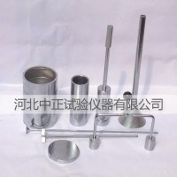 SD-1土壤相对密度仪