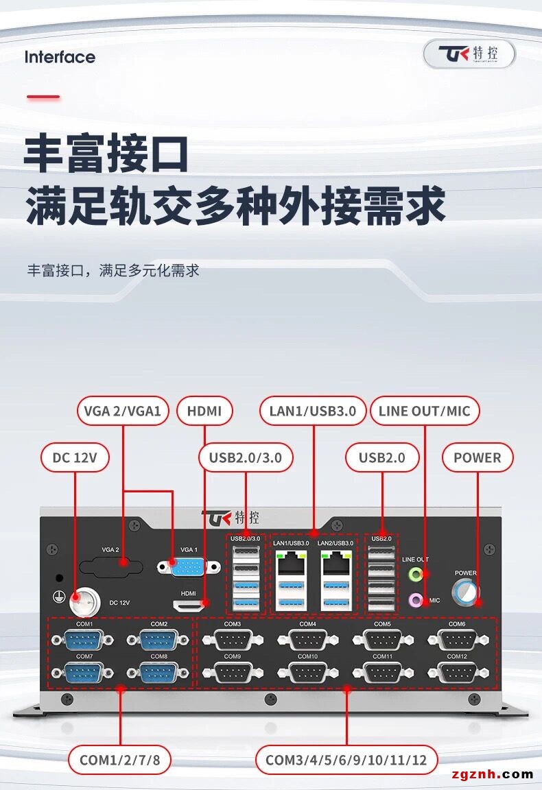 QQ图片20230306093404