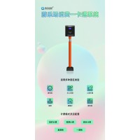 开封游乐场在线售票管理系统智能二维码刷卡收费机安装