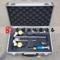DY-2蝶式引伸仪
