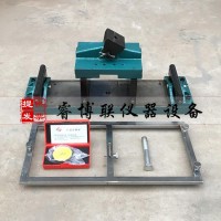 混凝土抗弯拉弹性模量试验装置