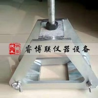 混凝土极限拉伸夹具