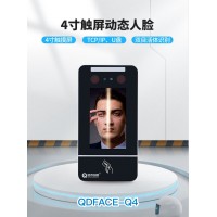 大浪工厂指纹门禁考勤一体机员工出勤记录系统上门安装
