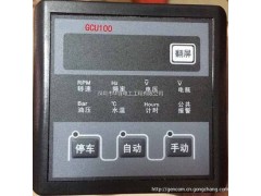 LIEDTKE离合器图1