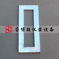遇水膨胀止水胶表干时间测定仪 表干时间试验模框
