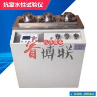 GBT23457-2017抗窜水性试验仪 预铺防水卷材的抗窜水性试验仪