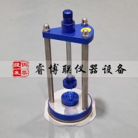 切土盘 切土装置