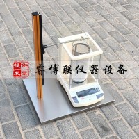 JTGE40-T0169土壤浮力仪 土壤比重浮力仪