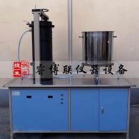 粗粒土垂直渗透变形仪 粗粒土垂直渗透变形装置