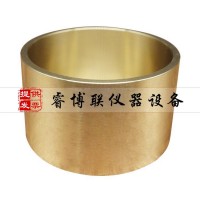 土壤收缩皿 土壤缩限试验收缩皿