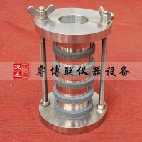 GDB-1叠式饱和器 土工器