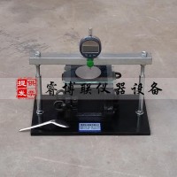 GJY-1000灌浆竖向膨胀率测定仪 混凝土膨胀砂浆竖向膨胀率测定仪