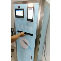 厦门场馆一卡通会员扫码储值刷卡计时收费