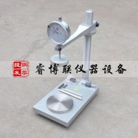 GBT5480板式测微仪 矿物棉板式测厚仪