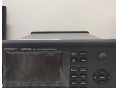 InfiniiVision 混合信号示波器图3