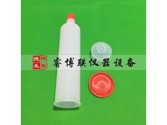 177ml聚乙烯挤胶筒 聚乙烯挤出筒图1