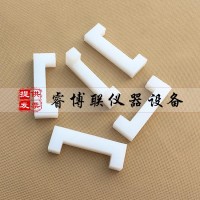 12*13*75mm污染性U型结构胶防粘垫块 结构胶防粘垫块