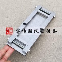 150*75*10mm 水泥基材试模 剥离性夹具