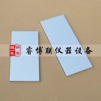 100*50*3mm干燥时间铝合金基材 建筑密封材料铝合金基材
