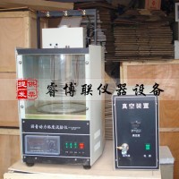 SYD-0620沥青动力粘度试验仪 沥青动力粘度测定仪