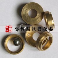 沥青软化点测定仪试件环试模 沥青软化点铜环模