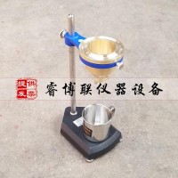 NDJ-5涂四粘度计/涂4粘度计