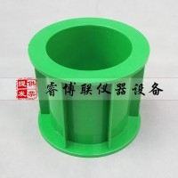 Φ100*100mm电通量试模 混凝土电通量试模