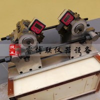 新款钢筋反向弯曲试验装置 钢筋反向弯曲试验夹具