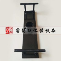 混凝土振实架 混凝土振实架子
