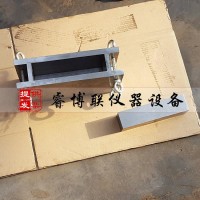 无机结合料稳定材料梁式试件试模 大梁/小梁/中梁试模