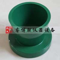36×60×60净浆流动度试模 砂浆流动度试模