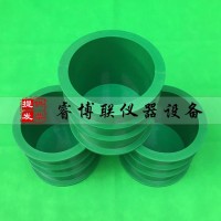 Φ150×150稳定层试模 灰土水稳层试模