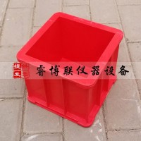150立方玻璃钢试模 175*185*150抗渗试模