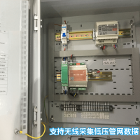 芜湖铸管厂模拟量信号无线传输5KM到DCS系统 全数字加密传输