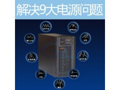 陕西榆林蓄电池总经销-西安山特UPS蓄电池12V120AH图1