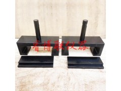 铝合金隔热型材抗拉夹具GBT28289横向拉伸试验夹具上下挂具图1
