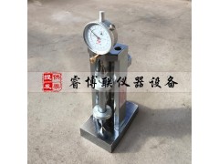 ISOBY-160数显水泥比长仪 新标准比长仪图1