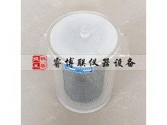 生石灰浆渣测定仪 生石灰浆渣含量测定仪图1