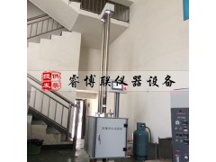 管材落锤冲击试验机 落锤冲击试验机图1