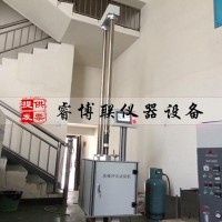 管材落锤冲击试验机 落锤冲击试验机